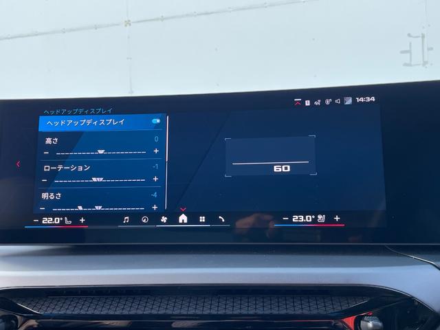 認定中古車保証の詳細につきましては、当社スタッフまでお気軽にご相談下さいませ。Ｉｂａｒａｋｉ　ＢＭＷ　ＢＰＳ守谷⇒（１０：００〜１９：００月曜定休、月曜祝日の場合は翌営業日が定休日）