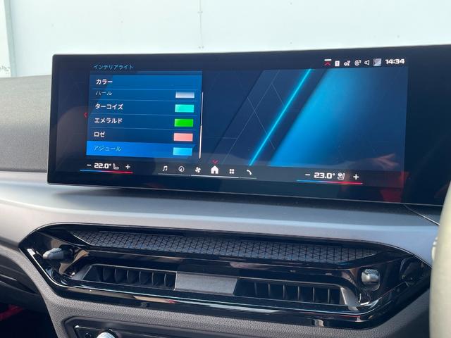 全国の正規ディーラーにて、対応可能な認定中古車保証付となります。アフターメンテナンスもお近くの正規ディーラーにて可能となりますので、ご安心してお選びいただけます。