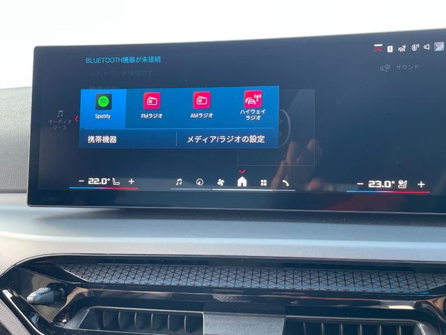 ＢＰＳ守谷のインスタグラム公開中です！画像や動画でお車を紹介しております！