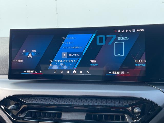 お車のこと以外にもアクセサリーパーツもご案内可能です！！