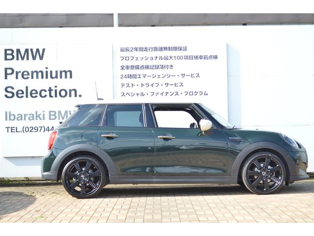 ＭＩＮＩオーナー様専用の自動車保険もご用意しております。お手元の保険証券があれば、お見積もすぐにご用意可能です。お問合せは、Ｉｂａｒａｋｉ　ＢＭＷ　ＢＰＳ守谷⇒０２９７−４４−７７８８