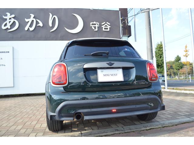 全国のＭＩＮＩディーラーにて修理対応可能ですので遠方の方も安心！（消耗品、後付け品除く）。