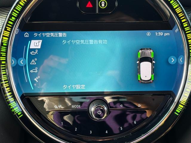 光触媒による抗菌・消臭施工始めました！！詳細はスタッフまで！！