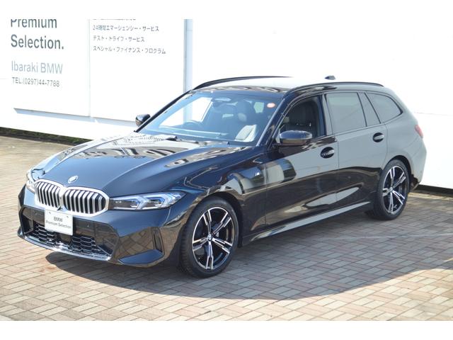 3シリーズ 320iツーリング Mスポーツ 正規認定中古車 元試乗車 ハイライン コンフォート 全周囲カメラ カーブドD ACC ヘッドアップD シートヒーター 障害物センサー アンビエントライト 電動リアゲート Pアシスト 被害軽減ブレーキ(11枚目)