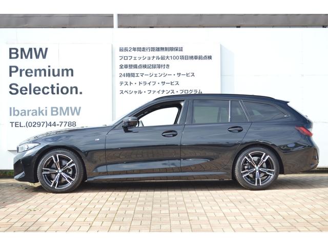 3シリーズ 320iツーリング Mスポーツ 正規認定中古車 元試乗車 ハイライン コンフォート 全周囲カメラ カーブドD ACC ヘッドアップD シートヒーター 障害物センサー アンビエントライト 電動リアゲート Pアシスト 被害軽減ブレーキ(12枚目)