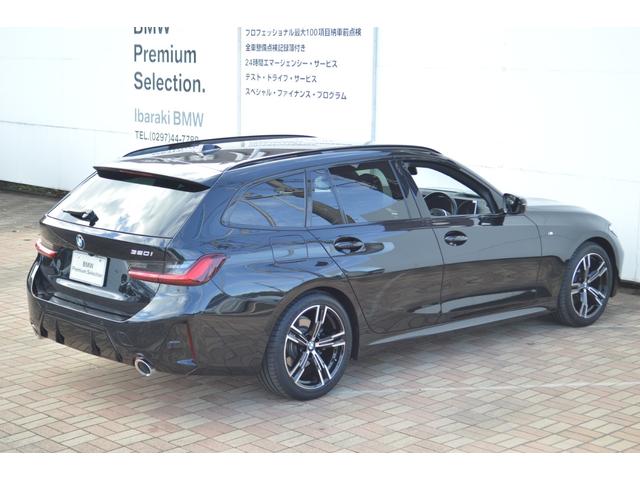 3シリーズ 320iツーリング Mスポーツ 正規認定中古車 元試乗車 ハイライン コンフォート 全周囲カメラ カーブドD ACC ヘッドアップD シートヒーター 障害物センサー アンビエントライト 電動リアゲート Pアシスト 被害軽減ブレーキ(18枚目)