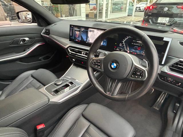 3シリーズ 320iツーリング Mスポーツ 正規認定中古車 元試乗車 ハイライン コンフォート 全周囲カメラ カーブドD ACC ヘッドアップD シートヒーター 障害物センサー アンビエントライト 電動リアゲート Pアシスト 被害軽減ブレーキ(26枚目)