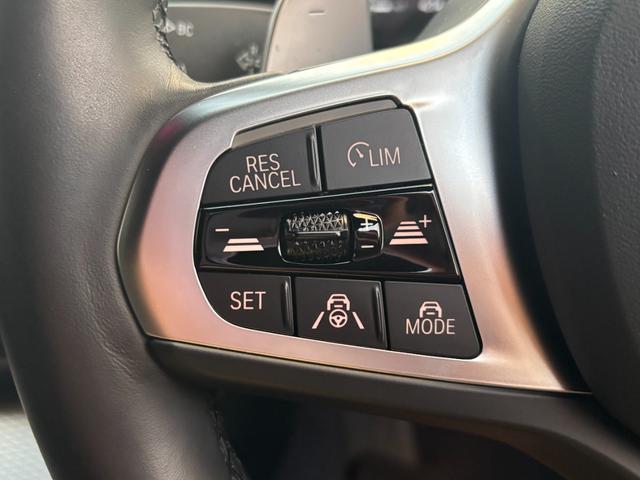 3シリーズ 320iツーリング Mスポーツ 正規認定中古車 元試乗車 ハイライン コンフォート 全周囲カメラ カーブドD ACC ヘッドアップD シートヒーター 障害物センサー アンビエントライト 電動リアゲート Pアシスト 被害軽減ブレーキ(45枚目)