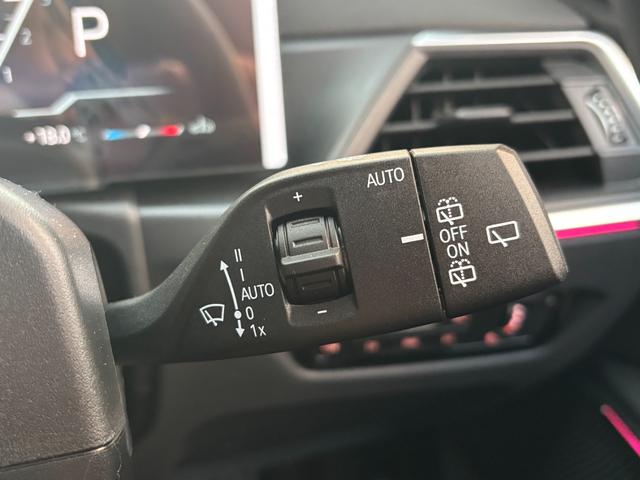 3シリーズ 320iツーリング Mスポーツ 正規認定中古車 元試乗車 ハイライン コンフォート 全周囲カメラ カーブドD ACC ヘッドアップD シートヒーター 障害物センサー アンビエントライト 電動リアゲート Pアシスト 被害軽減ブレーキ(49枚目)