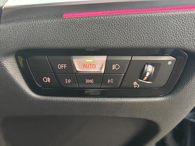 3シリーズ 320iツーリング Mスポーツ 正規認定中古車 元試乗車 ハイライン コンフォート 全周囲カメラ カーブドD ACC ヘッドアップD シートヒーター 障害物センサー アンビエントライト 電動リアゲート Pアシスト 被害軽減ブレーキ(50枚目)