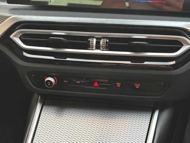 3シリーズ 320iツーリング Mスポーツ 正規認定中古車 元試乗車 ハイライン コンフォート 全周囲カメラ カーブドD ACC ヘッドアップD シートヒーター 障害物センサー アンビエントライト 電動リアゲート Pアシスト 被害軽減ブレーキ(57枚目)