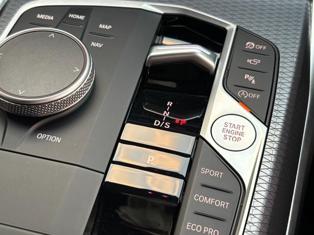 3シリーズ 320iツーリング Mスポーツ 正規認定中古車 元試乗車 ハイライン コンフォート 全周囲カメラ カーブドD ACC ヘッドアップD シートヒーター 障害物センサー アンビエントライト 電動リアゲート Pアシスト 被害軽減ブレーキ(58枚目)