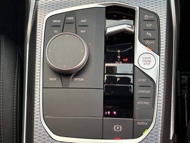 3シリーズ 320iツーリング Mスポーツ 正規認定中古車 元試乗車 ハイライン コンフォート 全周囲カメラ カーブドD ACC ヘッドアップD シートヒーター 障害物センサー アンビエントライト 電動リアゲート Pアシスト 被害軽減ブレーキ(59枚目)