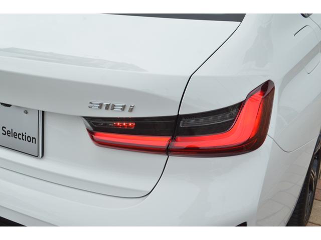 ３シリーズ ３１８ｉ　Ｍスポーツ　正規認定中古車　元試乗車　カーブドＤ　全周囲カメラ　障害物センサー　ヘッドアップディスプレイ　シートヒーター　ＡＣＣ　ハンズオフ　ＬＥＤヘッドライト　誤発進抑制制御　電動リアゲート　ワイヤレス充電器（10枚目）