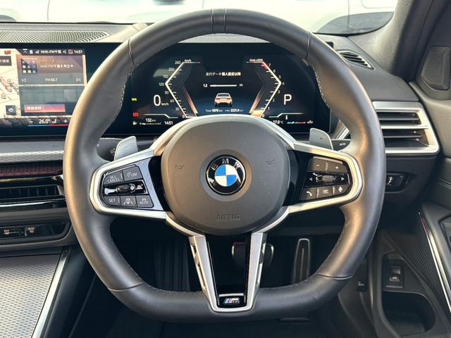 ３シリーズ ３１８ｉ　Ｍスポーツ　正規認定中古車　元試乗車　カーブドＤ　全周囲カメラ　障害物センサー　ヘッドアップディスプレイ　シートヒーター　ＡＣＣ　ハンズオフ　ＬＥＤヘッドライト　誤発進抑制制御　電動リアゲート　ワイヤレス充電器（18枚目）