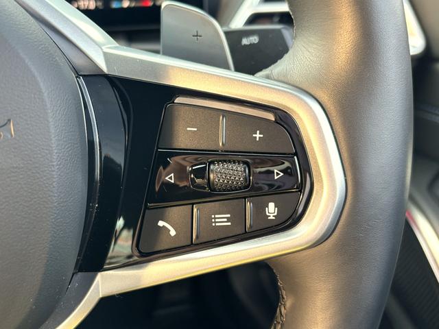 ３シリーズ ３１８ｉ　Ｍスポーツ　正規認定中古車　元試乗車　カーブドＤ　全周囲カメラ　障害物センサー　ヘッドアップディスプレイ　シートヒーター　ＡＣＣ　ハンズオフ　ＬＥＤヘッドライト　誤発進抑制制御　電動リアゲート　ワイヤレス充電器（51枚目）