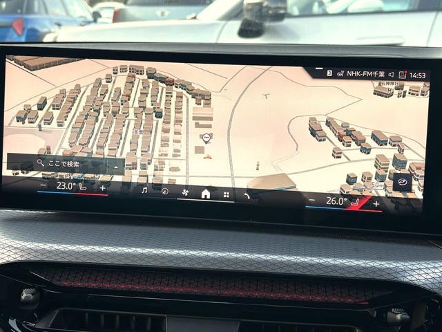 ３シリーズ ３１８ｉ　Ｍスポーツ　正規認定中古車　元試乗車　カーブドＤ　全周囲カメラ　障害物センサー　ヘッドアップディスプレイ　シートヒーター　ＡＣＣ　ハンズオフ　ＬＥＤヘッドライト　誤発進抑制制御　電動リアゲート　ワイヤレス充電器（56枚目）