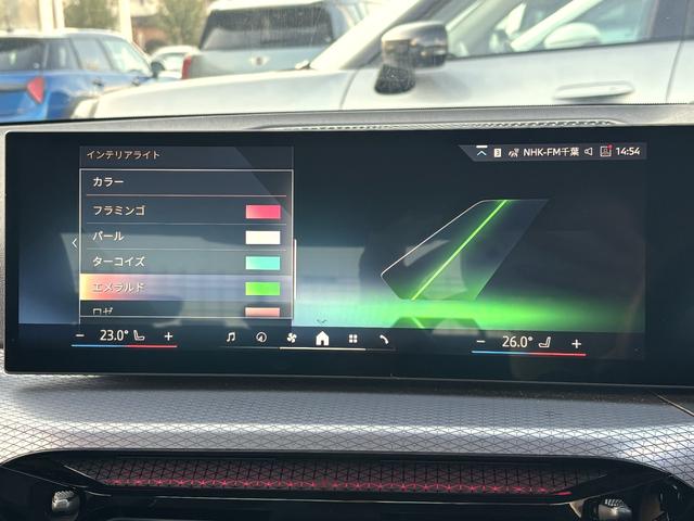 ３シリーズ ３１８ｉ　Ｍスポーツ　正規認定中古車　元試乗車　カーブドＤ　全周囲カメラ　障害物センサー　ヘッドアップディスプレイ　シートヒーター　ＡＣＣ　ハンズオフ　ＬＥＤヘッドライト　誤発進抑制制御　電動リアゲート　ワイヤレス充電器（58枚目）