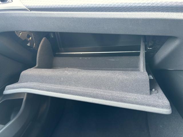 ３シリーズ ３１８ｉ　Ｍスポーツ　正規認定中古車　元試乗車　カーブドＤ　全周囲カメラ　障害物センサー　ヘッドアップディスプレイ　シートヒーター　ＡＣＣ　ハンズオフ　ＬＥＤヘッドライト　誤発進抑制制御　電動リアゲート　ワイヤレス充電器（66枚目）