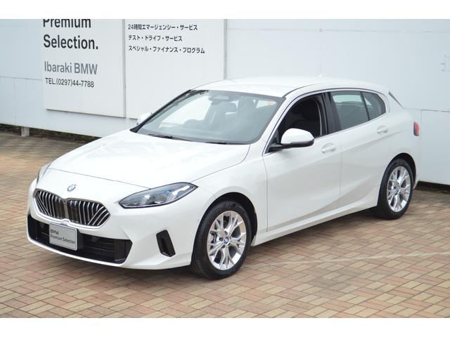 １シリーズ １２０ｄ　正規認定中古車　元試乗車　テクノロジー　純正ナビ　全周囲カメラ　ヘッドアップディスプレイ　シートヒーター　ＡＣＣ　アンビエントライト　ワイヤレス充電器　電動リアゲート　ＬＥＤヘッドライト（22枚目）