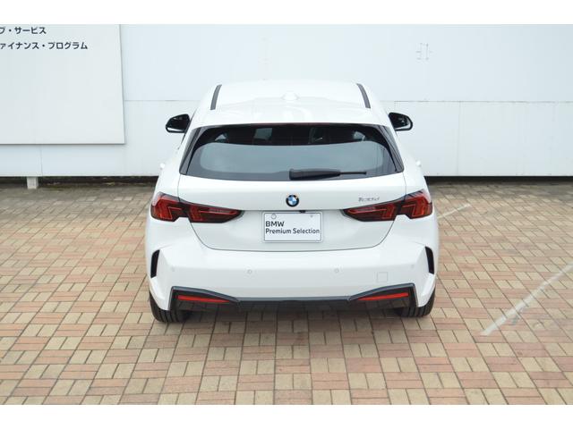 １シリーズ １２０ｄ　正規認定中古車　元試乗車　テクノロジー　純正ナビ　全周囲カメラ　ヘッドアップディスプレイ　シートヒーター　ＡＣＣ　アンビエントライト　ワイヤレス充電器　電動リアゲート　ＬＥＤヘッドライト（24枚目）