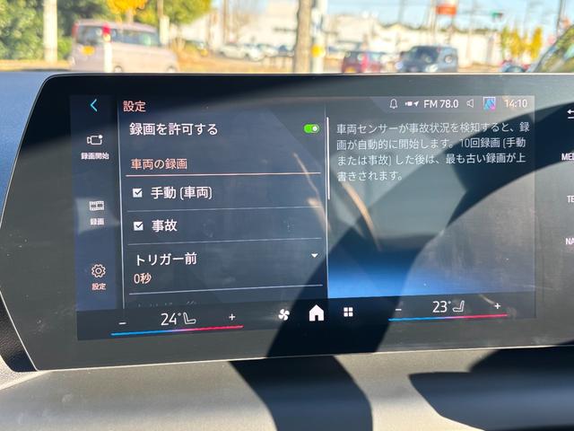 １シリーズ １２０ｄ　正規認定中古車　元試乗車　テクノロジー　純正ナビ　全周囲カメラ　ヘッドアップディスプレイ　シートヒーター　ＡＣＣ　アンビエントライト　ワイヤレス充電器　電動リアゲート　ＬＥＤヘッドライト（57枚目）