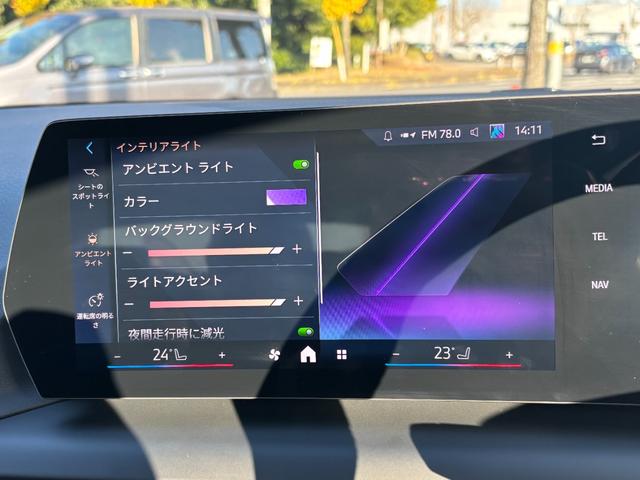 １シリーズ １２０ｄ　正規認定中古車　元試乗車　テクノロジー　純正ナビ　全周囲カメラ　ヘッドアップディスプレイ　シートヒーター　ＡＣＣ　アンビエントライト　ワイヤレス充電器　電動リアゲート　ＬＥＤヘッドライト（58枚目）