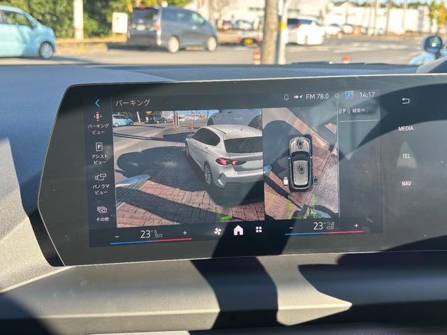 １シリーズ １２０ｄ　正規認定中古車　元試乗車　テクノロジー　純正ナビ　全周囲カメラ　ヘッドアップディスプレイ　シートヒーター　ＡＣＣ　アンビエントライト　ワイヤレス充電器　電動リアゲート　ＬＥＤヘッドライト（72枚目）