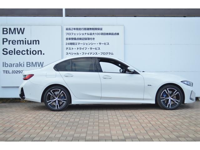 �F�蒆�Îԕۏ؂̏ڍׂɂ��܂��ẮA���ЃX�^�b�t�܂ł��C�y�ɂ����k�������܂��B�h�������������@�a�l�v�@�a�o�r��J�˂s�d�k�@�O�O�U�U�|�X�V�O�S�|�P�O�U�R