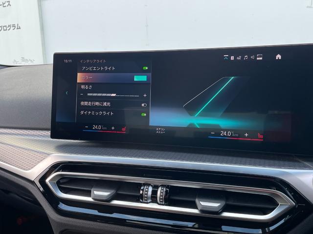 ���Ԃ̂����ς�ƍ��킹�܂��Ăa�l�v�����ԕی��̂����ς����p�Ӓv���܂��B�a�l�v�ԃI�[�i�[�l�֌������a�l�v�����̓��T���������܂��a�l�v�����ԕی��ɂ��܂��Ă����C�y�ɂ����k�������B