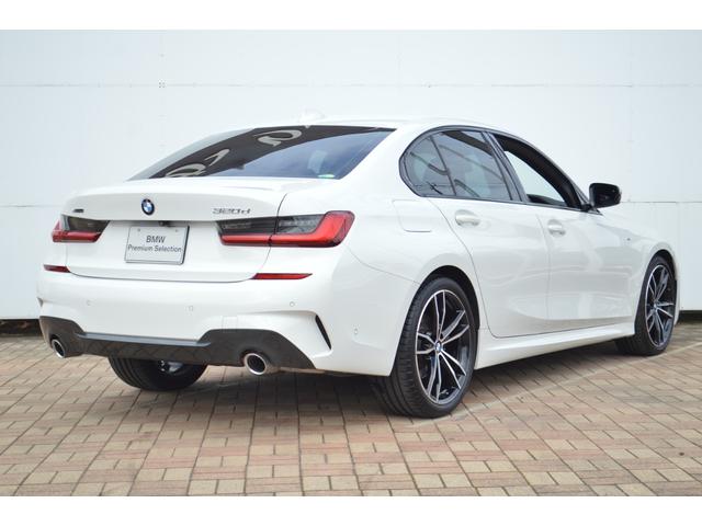 ��a�l�v�@�o�������������@�r�����������������P�N�ۏ؁�@�̕ۏ؂́@���w����A�P�N�ԑ��s�����������ۏ؁I����A�C�����K�v�ȏꍇ�͖����őΉ��I�S���̂a�l�v�f�B�[���[�ɂđΉ��\�ł��̂ŉ����̕������S�I