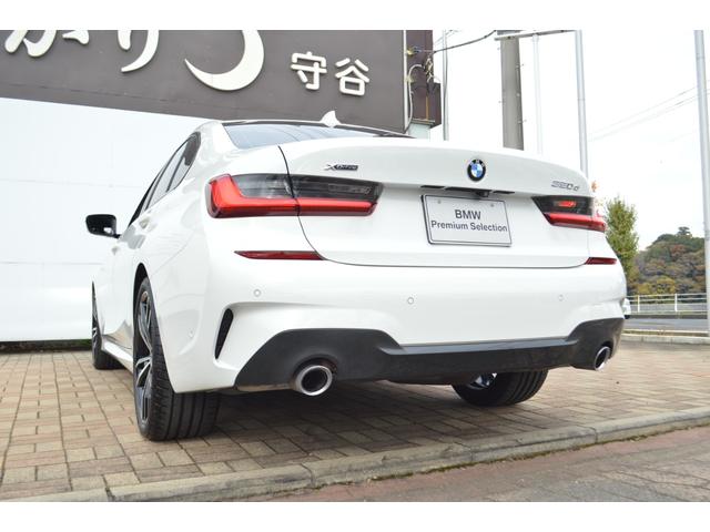 ���Ԃ̏ڍׂɂ��܂��ẮA���Љc�ƃX�^�b�t�܂ł��C�y�ɂ��A���������B�S���̂��q�l����̂��⍇�������҂��v���Ă���܂��B�h�������������@�a�l�v�@�a�o�r��J�˂s�d�k�@�O�O�U�U�|�X�V�O�S�|�P�O�U�R