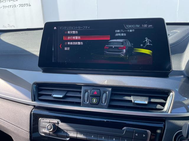 �F�蒆�Îԕۏ؂̏ڍׂɂ��܂��ẮA���ЃX�^�b�t�܂ł��C�y�ɂ����k�������܂��B�h�������������@�a�l�v�@�a�o�r��J�ˁi�P�O�F�O�O�`�P�X�F�O�O���j��x�A���j�j���̏ꍇ�͗��c�Ɠ�����x���j