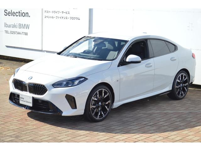 �ۏ؊��ԓ��͂R�U�T���Q�S���ԑ̐��ŁA����̌̏�̍ۂȂǂ��܂��܂ȃg���u���ɑΉ�����G�}�[�W�F���V�[�E�T�[�r�X���t�сI�I