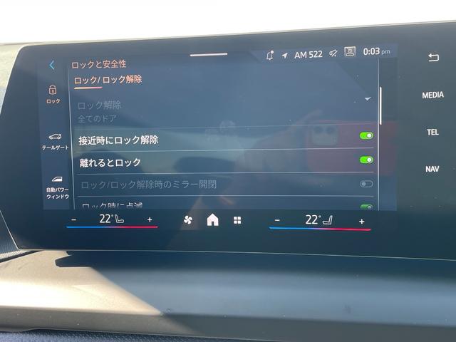 ���C���n�߂܂����I�݌ɏ󋵂₨�Ԃ̏�ԂȂǂ��C�y�Ƀ��b�Z�[�W�������I�܂��͂��F�B�o�^����낵�����肢�������܂��I