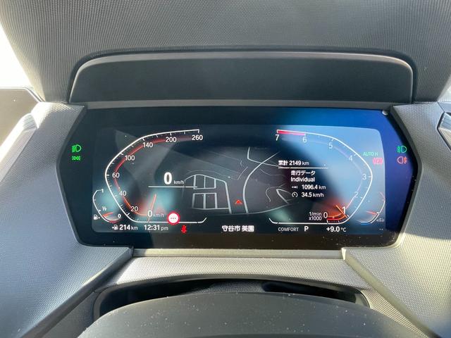 �S���̂a�l�v�f�B�[���[�ɂďC���Ή��\�ł��̂ŉ����̕������S�I�i���Օi�A��t���i�����j�B