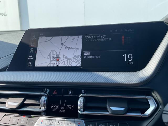 ���Ԃ̂����ς�ƍ��킹�܂��Ăa�l�v�����ԕی��̂����ς����p�Ӓv���܂��B�a�l�v�ԃI�[�i�[�l�֌������a�l�v�����̓��T���������܂��a�l�v�����ԕی��ɂ��܂��Ă����C�y�ɂ����k�������B