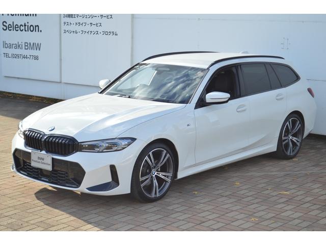 �a�l�v�I�[�i�[�l��p�̎����ԕی������p�ӂ��Ă���܂������茳�̕ی��،�������΁A�����ς������ɂ��p�Ӊ\�ł��I�h�������������@�a�l�v�@�a�o�r��J�˂s�d�k�@�O�O�U�U�|�X�V�O�S�|�P�O�U�R