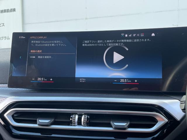 ���Ԃ̂��ƈȊO�ɂ��A�N�Z�T���[�p�[�c�����ē��\�ł��I�I