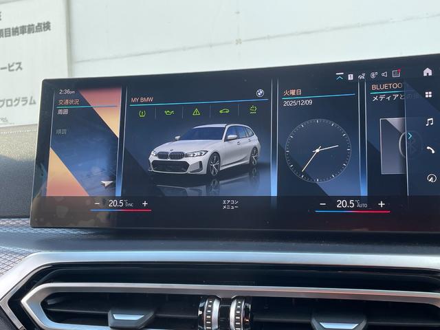 ���ʃL�����y�[���̊J�Â��s����ōs���Ă���܂��B�ڂ����͂��⍇���������B