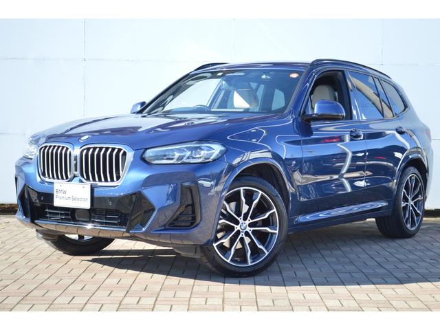 �F�蒆�Îԕۏ؂̏ڍׂɂ��܂��ẮA���ЃX�^�b�t�܂ł��C�y�ɂ����k�������܂��B�h�������������@�a�l�v�@�a�o�r��J�˂s�d�k�@�O�O�U�U�|�X�V�O�S�|�P�O�U�R�i�X�F�O�O�`�P�X�F�O�O���j��x�A�j���j