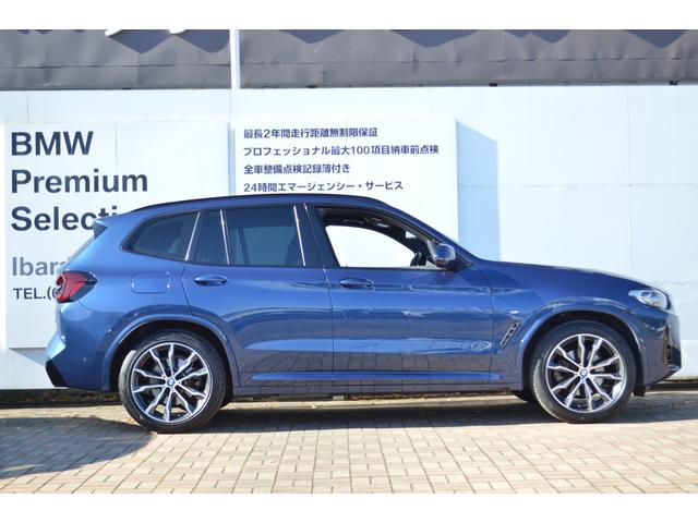 �F�蒆�Îԕۏ؂̏ڍׂɂ��܂��ẮA���ЃX�^�b�t�܂ł��C�y�ɂ����k�������܂��B�h�������������@�a�l�v�@�a�o�r��J�˂s�d�k�@�O�O�U�U�|�X�V�O�S�|�P�O�U�R