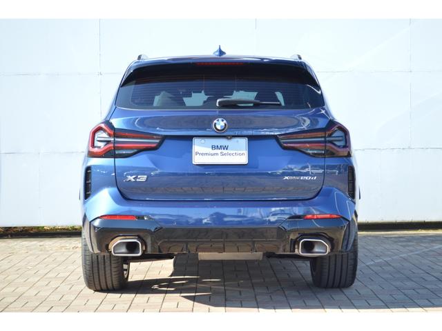 �S���̂a�l�v�f�B�[���[�ɂďC���Ή��\�ł��̂ŉ����̕������S�I�i���Օi�A��t���i�����j�B