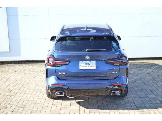 ���Ԃ̏ڍׂɂ��܂��ẮA���Љc�ƃX�^�b�t�܂ł��C�y�ɂ��A���������B�S���̂��q�l����̂��⍇�������҂��v���Ă���܂��B�@�h�������������@�a�l�v�@�a�o�r��J�˂s�d�k�@�O�O�U�U�|�X�V�O�S�|�P�O�U�R