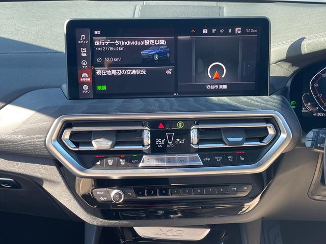 ���Ԃ̏ڍׂɂ��܂��ẮA���Љc�ƃX�^�b�t�܂ł��C�y�ɂ��A���������B�S���̂��q�l����̂��⍇�������҂��v���Ă���܂��B�@�h�������������@�a�l�v�@�a�o�r��J�˂O�Q�X�V�|�S�S�|�V�V�W�W�i�P�O�F�O�O�`�P�X�F