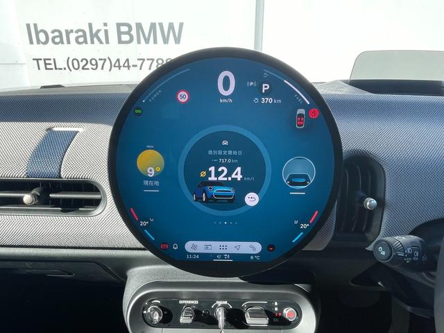 ＭＩＮＩ クーパーＳ　フェイバリット・トリム　正規認定中古車　元試乗車　マルチルーフ　Ｆａｖｏｕｒｅｄトリム　電動シート　ＨＫスピーカー　プライバシーガラス　全周囲カメラ　純正ナビ　マッサージシート　シートヒーター　ＡＣＣ　ヘッドアップＤ（44枚目）