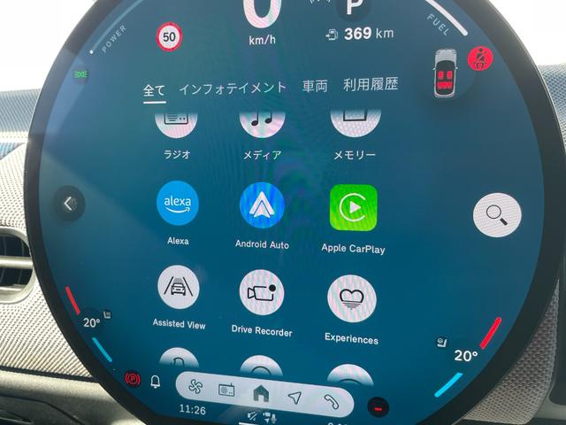 ＭＩＮＩ クーパーＳ　フェイバリット・トリム　正規認定中古車　元試乗車　マルチルーフ　Ｆａｖｏｕｒｅｄトリム　電動シート　ＨＫスピーカー　プライバシーガラス　全周囲カメラ　純正ナビ　マッサージシート　シートヒーター　ＡＣＣ　ヘッドアップＤ（55枚目）