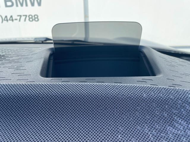 ＭＩＮＩ クーパーＳ　フェイバリット・トリム　正規認定中古車　元試乗車　マルチルーフ　Ｆａｖｏｕｒｅｄトリム　電動シート　ＨＫスピーカー　プライバシーガラス　全周囲カメラ　純正ナビ　マッサージシート　シートヒーター　ＡＣＣ　ヘッドアップＤ（58枚目）