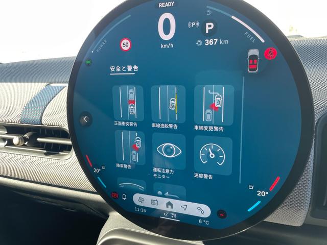 ＭＩＮＩ クーパーＳ　フェイバリット・トリム　正規認定中古車　元試乗車　マルチルーフ　Ｆａｖｏｕｒｅｄトリム　電動シート　ＨＫスピーカー　プライバシーガラス　全周囲カメラ　純正ナビ　マッサージシート　シートヒーター　ＡＣＣ　ヘッドアップＤ（71枚目）