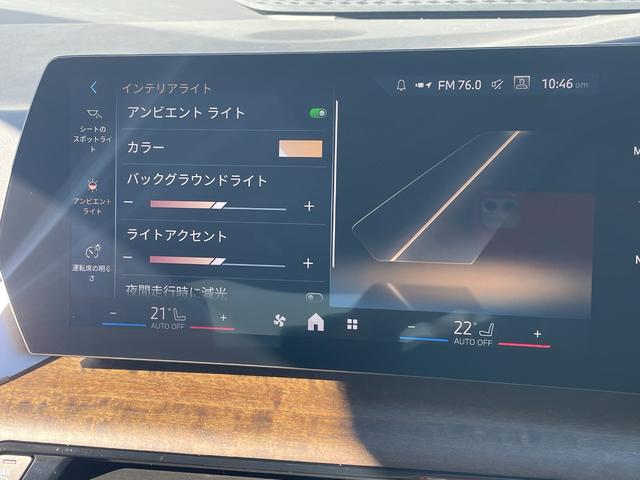 ���Ԃ̂����ς�ƍ��킹�܂��Ăa�l�v�����ԕی��̂����ς����p�Ӓv���܂��B�a�l�v�ԃI�[�i�[�l�֌������a�l�v�����̓��T���������܂��a�l�v�����ԕی��ɂ��܂��Ă����C�y�ɂ����k�������B